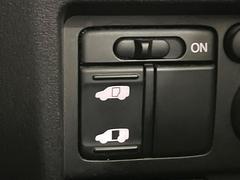 �ڥѥ���饤�ɥɥ��ۥ��ޡ��ȥ����䱿ž�ʤΥ����å��ǥ��饤�ɥɥ��γ��Ĥ���ǽ����ư�������Ϥ�����ƥɥ��򳫤���ɬ�פ�̵���������������ͤǤ⡢�Ť���ʪ����äƤ������饯�˳����Ĥ�Ǥ��ޤ��� 6