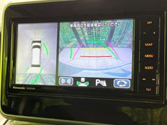 �������̥�˥����ѥ��������ѤΥ����ˤ�ꡢ�夫�鸫���������褦�ʻ����ǣ������٥���ޤμ��Ϥ��ǧ���뤳�Ȥ��Ǥ��ޤ��������ʬ���ǧ���䤹�����������Ǥ��ڤ��֤�����֤⥹�ࡼ���˹Ԥ��ޤ��� 4