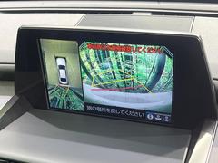 �ڥѥΥ�ߥå��ӥ塼��˥��������ѤΥ����ˤ�ꡢ�夫�鸫���������褦�ʻ����ǣ������٥���ޤμ��Ϥ��ǧ���뤳�Ȥ��Ǥ��ޤ��������ʬ���ǧ���䤹�����������Ǥ��ڤ��֤�����֤⥹�ࡼ���˹Ԥ��ޤ��� 4