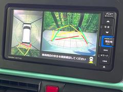 �ڥѥΥ�ޥ�˥��������ѤΥ����ˤ�ꡢ�夫�鸫���������褦�ʻ����ǣ������٥���ޤμ��Ϥ��ǧ���뤳�Ȥ��Ǥ��ޤ��������ʬ���ǧ���䤹�����������Ǥ��ڤ��֤�����֤⥹�ࡼ���˹Ԥ��ޤ��� 4