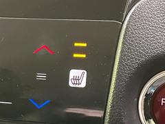 �ڥ����ȥҡ������۴������˽������륷���ȥҡ������������������᤯���ޤäƤ����ΤǴ�����οͤ�¿��Ǥ��͢���������β����ϴ��礹�뤫���ꡢ�Ȥ������ˤ�򤪤�����Ǥ��� 7