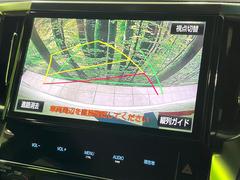 �ڥХå���������ֻ��˸������ꥢ�륿��������ǳ�ǧ�Ǥ��ޤ����緿���Ȼ��ߤ�Ω����־�Ǥ���ֻ��䡢��֤ΥХå��������������ž������˴ؤ�餺������ɬ�ܤȤʤä������ΤҤȤĤǤ��� 5