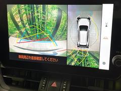 �ڥѥΥ�ߥå��ӥ塼��˥��������ѤΥ����ˤ�ꡢ�夫�鸫���������褦�ʻ����ǣ������٥���ޤμ��Ϥ��ǧ���뤳�Ȥ��Ǥ��ޤ��������ʬ���ǧ���䤹�����������Ǥ��ڤ��֤�����֤⥹�ࡼ���˹Ԥ��ޤ��� 4