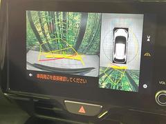 �ڥѥΥ�ߥå��ӥ塼��˥��������ѤΥ����ˤ�ꡢ�夫�鸫���������褦�ʻ����ǣ������٥���ޤμ��Ϥ��ǧ���뤳�Ȥ��Ǥ��ޤ��������ʬ���ǧ���䤹�����������Ǥ��ڤ��֤�����֤⥹�ࡼ���˹Ԥ��ޤ��� 4