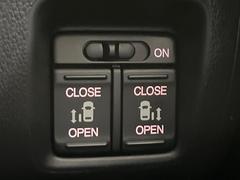 ��ξ¦�ѥ���饤�ɥɥ��ۥ��ޡ��ȥ����䱿ž�ʤΥ����å��Ǹ���ξ¦���饤�ɥɥ��γ��Ĥ���ǽ����ư�������Ϥ�����ƥɥ��򳫤���ɬ�פ�̵���������ʤ����ͤǤ��ñ�˳����Ĥ�Ǥ���Ŭ�Ǥ��� 5