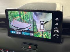 �ڥޥ���ӥ塼����饷���ƥ�����ѤΥ����ˤ�ꡢ�夫�鸫���������褦�ʻ����ǣ������٥���ޤμ��Ϥ��ǧ���뤳�Ȥ��Ǥ��ޤ��������ʬ���ǧ���䤹�����������Ǥ��ڤ��֤�����֤⥹�ࡼ���˹Ԥ��ޤ��� 4