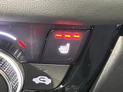 �ڥ����ȥҡ������۴������˽������륷���ȥҡ������������������᤯���ޤäƤ����ΤǴ�����οͤ�¿��Ǥ��͢���������β����ϴ��礹�뤫���ꡢ�Ȥ������ˤ�򤪤�����Ǥ��� 7