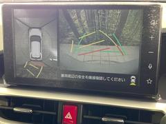 �ڥѥΥ�ޥ�˥��������ѤΥ����ˤ�ꡢ�夫�鸫���������褦�ʻ����ǣ������٥���ޤμ��Ϥ��ǧ���뤳�Ȥ��Ǥ��ޤ��������ʬ���ǧ���䤹�����������Ǥ��ڤ��֤�����֤⥹�ࡼ���˹Ԥ��ޤ��� 4