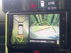 �ڥѥΥ�ߥå��ӥ塼��˥��������ѤΥ����ˤ�ꡢ�夫�鸫���������褦�ʻ����ǣ������٥���ޤμ��Ϥ��ǧ���뤳�Ȥ��Ǥ��ޤ��������ʬ���ǧ���䤹�����������Ǥ��ڤ��֤�����֤⥹�ࡼ���˹Ԥ��ޤ��� 5