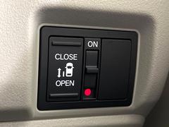 �ڥѥ���饤�ɥɥ��ۥ��ޡ��ȥ����䱿ž�ʤΥ����å��ǥ��饤�ɥɥ��γ��Ĥ���ǽ����ư�������Ϥ�����ƥɥ��򳫤���ɬ�פ�̵���������������ͤǤ⡢�Ť���ʪ����äƤ������饯�˳����Ĥ�Ǥ��ޤ��� 4