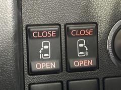 ��ξ¦�ѥ���饤�ɥɥ��ۥ��ޡ��ȥ����䱿ž�ʤΥ����å��Ǹ���ξ¦���饤�ɥɥ��γ��Ĥ���ǽ����ư�������Ϥ�����ƥɥ��򳫤���ɬ�פ�̵���������ʤ����ͤǤ��ñ�˳����Ĥ�Ǥ���Ŭ�Ǥ��� 5