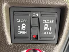 ��ξ¦�ѥ���饤�ɥɥ��ۥ��ޡ��ȥ����䱿ž�ʤΥ����å��Ǹ���ξ¦���饤�ɥɥ��γ��Ĥ���ǽ����ư�������Ϥ�����ƥɥ��򳫤���ɬ�פ�̵���������ʤ����ͤǤ��ñ�˳����Ĥ�Ǥ���Ŭ�Ǥ��� 6