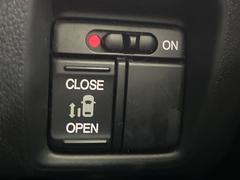 �ڥѥ���饤�ɥɥ��ۥ��ޡ��ȥ����䱿ž�ʤΥ����å��ǥ��饤�ɥɥ��γ��Ĥ���ǽ����ư�������Ϥ�����ƥɥ��򳫤���ɬ�פ�̵���������������ͤǤ⡢�Ť���ʪ����äƤ������饯�˳����Ĥ�Ǥ��ޤ��� 6