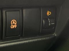 �ڥ����ɥ�󥰥��ȥåס��ֿ������ڤ���֤����ݤ˥��󥸥����ߤ���̵�̤�ǳ���ξ�����ޤ��ޤ���ǳ������Ķ��ݸ�ˤĤʤ��뵡ǽ�����󥸥�ϥ֥졼����Υ���кƻ�ư���ޤ��� 7