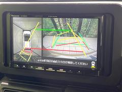 �ڥѥΥ�ޥ�˥��������ѤΥ����ˤ�ꡢ�夫�鸫���������褦�ʻ����ǣ������٥���ޤμ��Ϥ��ǧ���뤳�Ȥ��Ǥ��ޤ��������ʬ���ǧ���䤹�����������Ǥ��ڤ��֤�����֤⥹�ࡼ���˹Ԥ��ޤ��� 4