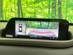 �ڣ�������ӥ塼��˥��������ѤΥ����ˤ�ꡢ�夫�鸫���������褦�ʻ����ǣ������٥���ޤμ��Ϥ��ǧ���뤳�Ȥ��Ǥ��ޤ��������ʬ���ǧ���䤹�����������Ǥ��ڤ��֤�����֤⥹�ࡼ���˹Ԥ��ޤ��� 4