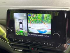 �ڥ��饦��ɥӥ塼��˥��������ѤΥ����ˤ�ꡢ�夫�鸫���������褦�ʻ����ǣ������٥���ޤμ��Ϥ��ǧ���뤳�Ȥ��Ǥ��ޤ��������ʬ���ǧ���䤹�����������Ǥ��ڤ��֤�����֤⥹�ࡼ���˹Ԥ��ޤ��� 4