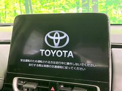 �ڣ���������������ǥ����ץ쥤�����ǥ���������̤Υǥ����ץ쥤�ϣ������ã��У�������������������郎���Ѳ�ǽ���礭�ʲ��̤ǥ��ޥۥʥӥ��ץ��������Ѥ��������ޤ��� 4