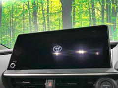 �ڣ�������������磻�ɥʥӡ۹�鴶�ȥ���ѥ��ȤΤ����緿�磻�ɥʥӤ��������Ƽ索���ǥ������Ϥ�����󡢲�Ĺ�磻�ɲ��̤ǤΥޥåף�ʬ��ɽ���ʤɡ���������⤤�ʥӤǤ��� 4