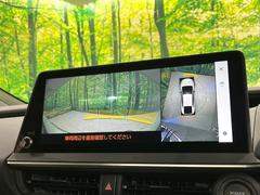 �ڥѥΥ�ߥå��ӥ塼��˥��������ѤΥ����ˤ�ꡢ�夫�鸫���������褦�ʻ����ǣ������٥���ޤμ��Ϥ��ǧ���뤳�Ȥ��Ǥ��ޤ��������ʬ���ǧ���䤹�����������Ǥ��ڤ��֤�����֤⥹�ࡼ���˹Ԥ��ޤ��� 5