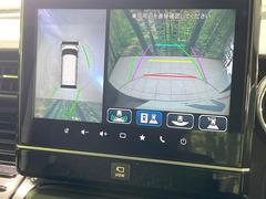 �������̥�˥����ѥ��������ѤΥ����ˤ�ꡢ�夫�鸫���������褦�ʻ����ǣ������٥���ޤμ��Ϥ��ǧ���뤳�Ȥ��Ǥ��ޤ��������ʬ���ǧ���䤹�����������Ǥ��ڤ��֤�����֤⥹�ࡼ���˹Ԥ��ޤ��� 6