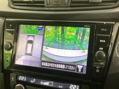 �ڥ��饦��ɥӥ塼��˥��������ѤΥ����ˤ�ꡢ�夫�鸫���������褦�ʻ����ǣ������٥���ޤμ��Ϥ��ǧ���뤳�Ȥ��Ǥ��ޤ��������ʬ���ǧ���䤹�����������Ǥ��ڤ��֤�����֤⥹�ࡼ���˹Ԥ��ޤ��� 4