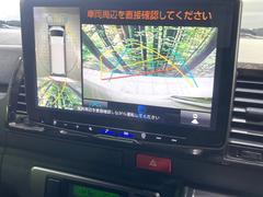 �ڥѥΥ�ߥå��ӥ塼��˥��������ѤΥ����ˤ�ꡢ�夫�鸫���������褦�ʻ����ǣ������٥���ޤμ��Ϥ��ǧ���뤳�Ȥ��Ǥ��ޤ��������ʬ���ǧ���䤹�����������Ǥ��ڤ��֤�����֤⥹�ࡼ���˹Ԥ��ޤ��� 4