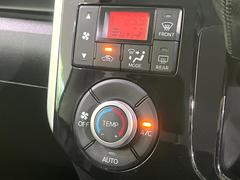 �ڥ����ȥ�������۰��٤����ߤβ��٤����ꤹ��С�����β��٤��Τ����̤䲹�٤�ư��Ĵ�����뤤�Ĵ����ĤȲ��٤⥹���å����򤹤�ɬ�פϤ���ޤ��󡣲�Ŭ�ʼ�����֤ˤ�ɬ�ܤε�ǽ�Ǥ��͢� 7