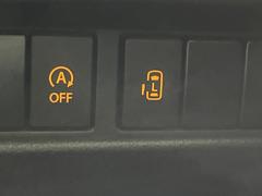 �ڥѥ���饤�ɥɥ��ۥ��ޡ��ȥ����䱿ž�ʤΥ����å��ǥ��饤�ɥɥ��γ��Ĥ���ǽ����ư�������Ϥ�����ƥɥ��򳫤���ɬ�פ�̵���������������ͤǤ⡢�Ť���ʪ����äƤ������饯�˳����Ĥ�Ǥ��ޤ��� 4