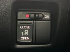 �ڥѥ���饤�ɥɥ��ۥ��ޡ��ȥ����䱿ž�ʤΥ����å��ǥ��饤�ɥɥ��γ��Ĥ���ǽ����ư�������Ϥ�����ƥɥ��򳫤���ɬ�פ�̵���������������ͤǤ⡢�Ť���ʪ����äƤ������饯�˳����Ĥ�Ǥ��ޤ��� 6