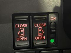 ��ξ¦�ѥ���饤�ɥɥ��ۥ��ޡ��ȥ����䱿ž�ʤΥ����å��Ǹ���ξ¦���饤�ɥɥ��γ��Ĥ���ǽ����ư�������Ϥ�����ƥɥ��򳫤���ɬ�פ�̵���������ʤ����ͤǤ��ñ�˳����Ĥ�Ǥ���Ŭ�Ǥ��� 6