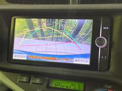 �ڥХå���������ֻ��˸������ꥢ�륿��������ǳ�ǧ�Ǥ��ޤ����緿���Ȼ��ߤ�Ω����־�Ǥ���ֻ��䡢��֤ΥХå��������������ž������˴ؤ�餺������ɬ�ܤȤʤä������ΤҤȤĤǤ��� 4