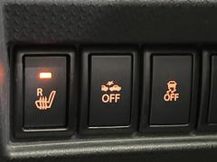 �ڥ����ȥҡ������۴������˽������륷���ȥҡ������������������᤯���ޤäƤ����ΤǴ�����οͤ�¿��Ǥ��͢���������β����ϴ��礹�뤫���ꡢ�Ȥ������ˤ�򤪤�����Ǥ��� 6