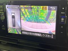 �ڥ��饦��ɥӥ塼��˥��������ѤΥ����ˤ�ꡢ�夫�鸫���������褦�ʻ����ǣ������٥���ޤμ��Ϥ��ǧ���뤳�Ȥ��Ǥ��ޤ��������ʬ���ǧ���䤹�����������Ǥ��ڤ��֤�����֤⥹�ࡼ���˹Ԥ��ޤ��� 5