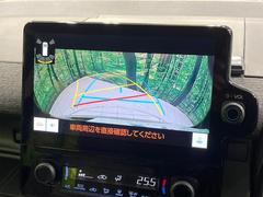 �ڥХå���������ֻ��˸������ꥢ�륿��������ǳ�ǧ�Ǥ��ޤ����緿���Ȼ��ߤ�Ω����־�Ǥ���ֻ��䡢��֤ΥХå��������������ž������˴ؤ�餺������ɬ�ܤȤʤä������ΤҤȤĤǤ��� 6