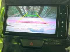 �ڥХå���������ֻ��˸������ꥢ�륿��������ǳ�ǧ�Ǥ��ޤ����緿���Ȼ��ߤ�Ω����־�Ǥ���ֻ��䡢��֤ΥХå��������������ž������˴ؤ�餺������ɬ�ܤȤʤä������ΤҤȤĤǤ��� 4