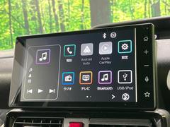 �ڽ��������ǥ����ץ쥤�����ǥ����ۤ�������Υ��ޡ��ȥե���Ȥ�Ϣ�Ȥǡ��ʥӤ䲻�ں����ʤɳƼ異�ץ����Ѳ�ǽ�����ޥۤ˶ᤤ���ФǤ��Ȥ����������ޤ��� 3