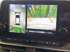 �ڥ��饦��ɥӥ塼��˥��������ѤΥ����ˤ�ꡢ�夫�鸫���������褦�ʻ����ǣ������٥���ޤμ��Ϥ��ǧ���뤳�Ȥ��Ǥ��ޤ��������ʬ���ǧ���䤹�����������Ǥ��ڤ��֤�����֤⥹�ࡼ���˹Ԥ��ޤ��� 4