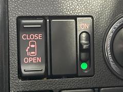 �ڥѥ���饤�ɥɥ��ۥ��ޡ��ȥ����䱿ž�ʤΥ����å��ǥ��饤�ɥɥ��γ��Ĥ���ǽ����ư�������Ϥ�����ƥɥ��򳫤���ɬ�פ�̵���������������ͤǤ⡢�Ť���ʪ����äƤ������饯�˳����Ĥ�Ǥ��ޤ��� 4