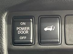 �ڥѥ�Хå��ɥ��ۥ��ޡ��ȥ����䱿ž�ʤΥܥ���򲡤������ǥꥢ�����Ȥ���ư�ǳ��Ĥ��ޤ�����ʪ����äƤ�����䡢�⤤���֤ˤ���Хå��ɥ����Ĥ��ݤ������ʵ�ǽ�Ǥ��� 7