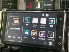 �ڣ���������ǥ����ץ쥤�����ǥ���������̥ǥ����ץ쥤�ؤ������Υ��ޡ��ȥե����Ϣ�Ȥ��ơ��ʥӤ�������������Ǥβ��ں�������ǽ�Ǥ����ǥ�����Ϥ��������������ɹ������ӥʥӵ�ǽ�μ��ղ�ǽ�Ǥ��� 3