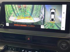 �ڥѥΥ�ߥå��ӥ塼��˥��������ѤΥ����ˤ�ꡢ�夫�鸫���������褦�ʻ����ǣ������٥���ޤμ��Ϥ��ǧ���뤳�Ȥ��Ǥ��ޤ��������ʬ���ǧ���䤹�����������Ǥ��ڤ��֤�����֤⥹�ࡼ���˹Ԥ��ޤ��� 4