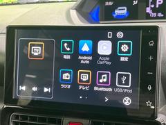 �ڣ����ǥ����ץ쥤�����ǥ����ۤ�������Υ��ޡ��ȥե���Ȥ�Ϣ�Ȥǡ��ʥӤ䲻�ں����ʤɳƼ異�ץ����Ѳ�ǽ�����ޥۤ˶ᤤ���ФǤ��Ȥ����������ޤ��� 3