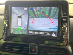 �ڥ��饦��ɥӥ塼��˥��������ѤΥ����ˤ�ꡢ�夫�鸫���������褦�ʻ����ǣ������٥���ޤμ��Ϥ��ǧ���뤳�Ȥ��Ǥ��ޤ��������ʬ���ǧ���䤹�����������Ǥ��ڤ��֤�����֤⥹�ࡼ���˹Ԥ��ޤ��� 5