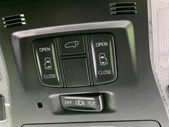 ��ξ¦�ѥ���饤�ɥɥ��ۥ��ޡ��ȥ����䱿ž�ʤΥ����å��Ǹ���ξ¦���饤�ɥɥ��γ��Ĥ���ǽ����ư�������Ϥ�����ƥɥ��򳫤���ɬ�פ�̵���������ʤ����ͤǤ��ñ�˳����Ĥ�Ǥ���Ŭ�Ǥ��� 5