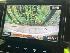 �ڥХå���������ֻ��˸������ꥢ�륿��������ǳ�ǧ�Ǥ��ޤ����緿���Ȼ��ߤ�Ω����־�Ǥ���ֻ��䡢��֤ΥХå��������������ž������˴ؤ�餺������ɬ�ܤȤʤä������ΤҤȤĤǤ��� 6