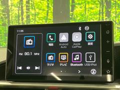 �ڣ���������ǥ����ץ쥤�����ǥ���������̥ǥ����ץ쥤�ؤ������Υ��ޡ��ȥե����Ϣ�Ȥ��ơ��ʥӤ�������������Ǥβ��ں�������ǽ�Ǥ����ǥ�����Ϥ��������������ɹ������ӥʥӵ�ǽ�μ��ղ�ǽ�Ǥ��� 3