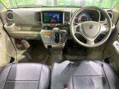 ���롼�����߸˿��󣳣����������桪������η���Ź����᡼�������ּ���鷺���Ҳ�����Τǡ����ʤ��˥ԥå���Τ��֤����Ĥ���Ϥ��Ǥ����ޤ��Ϥ��䤤��碌�������� 2