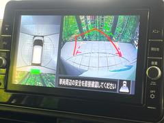 �ڥ��饦��ɥӥ塼��˥��������ѤΥ����ˤ�ꡢ�夫�鸫���������褦�ʻ����ǣ������٥���ޤμ��Ϥ��ǧ���뤳�Ȥ��Ǥ��ޤ��������ʬ���ǧ���䤹�����������Ǥ��ڤ��֤�����֤⥹�ࡼ���˹Ԥ��ޤ��� 4