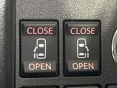 ��ξ¦�ѥ���饤�ɥɥ��ۥ��ޡ��ȥ����䱿ž�ʤΥ����å��Ǹ���ξ¦���饤�ɥɥ��γ��Ĥ���ǽ����ư�������Ϥ�����ƥɥ��򳫤���ɬ�פ�̵���������ʤ����ͤǤ��ñ�˳����Ĥ�Ǥ���Ŭ�Ǥ��� 3